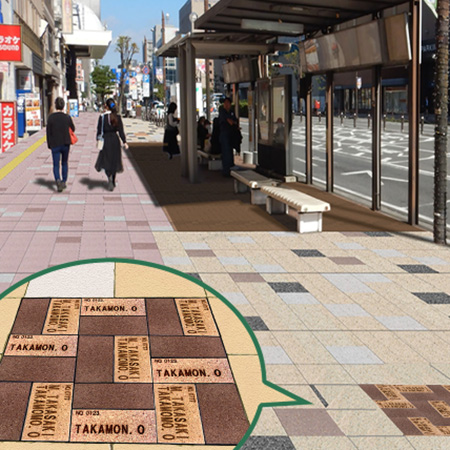 大分市の中央通りの歩道が36年ぶりにリニューアルされます！